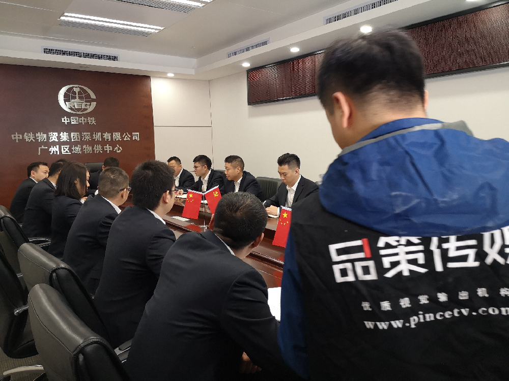 企业如何拍出自己满意的宣传片（一）