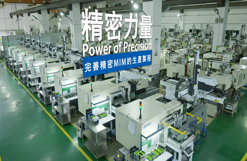 制造业宣传片（诚铭电子）