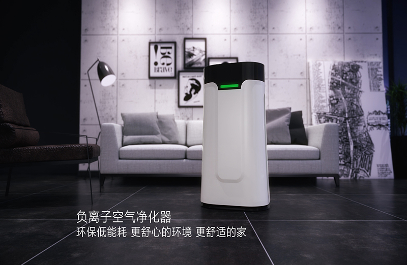 空气净化器三维动画案例