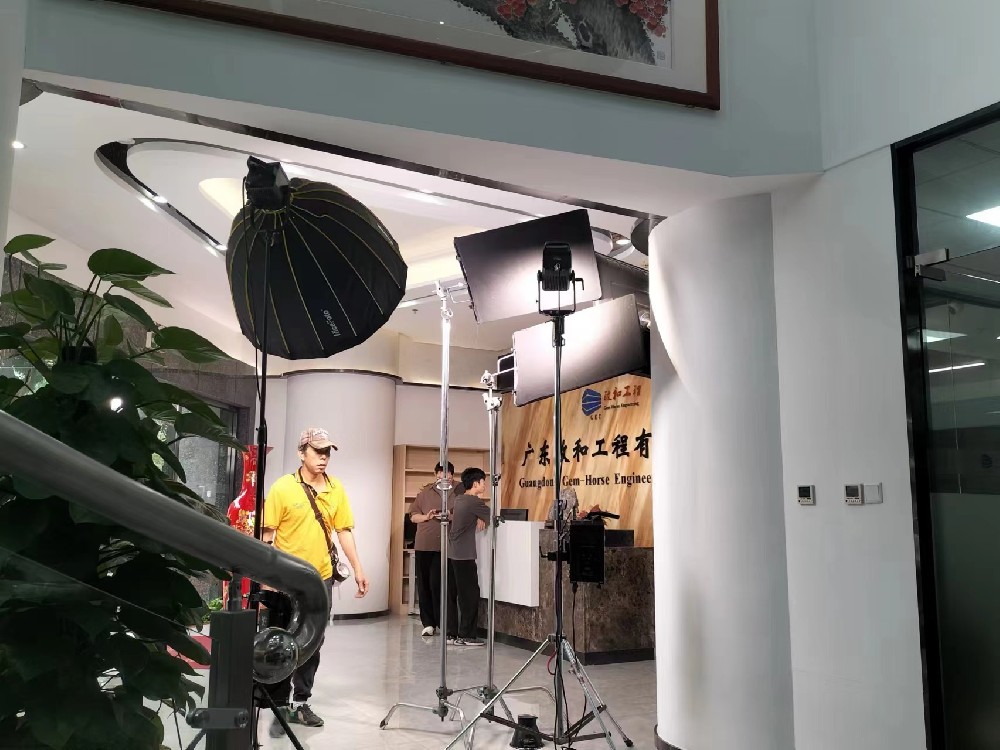 广东省制造业协会会员单位