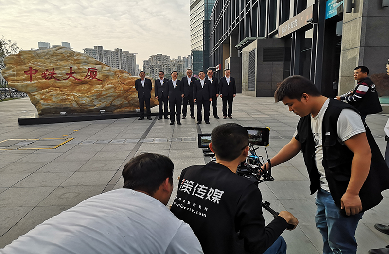 中铁物贸宣传片拍摄花絮
