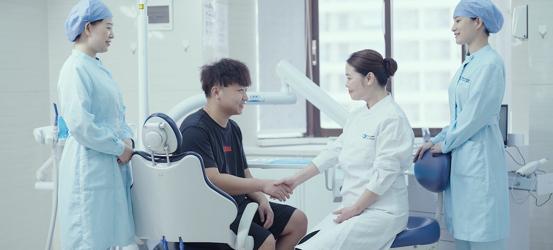 口腔医院.png