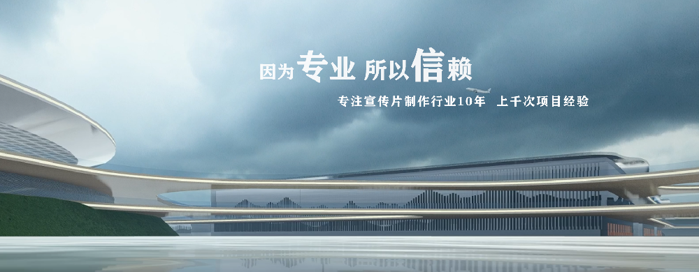 sora的诞生对三维动画制作或者二维动画制作公司有什么影响？