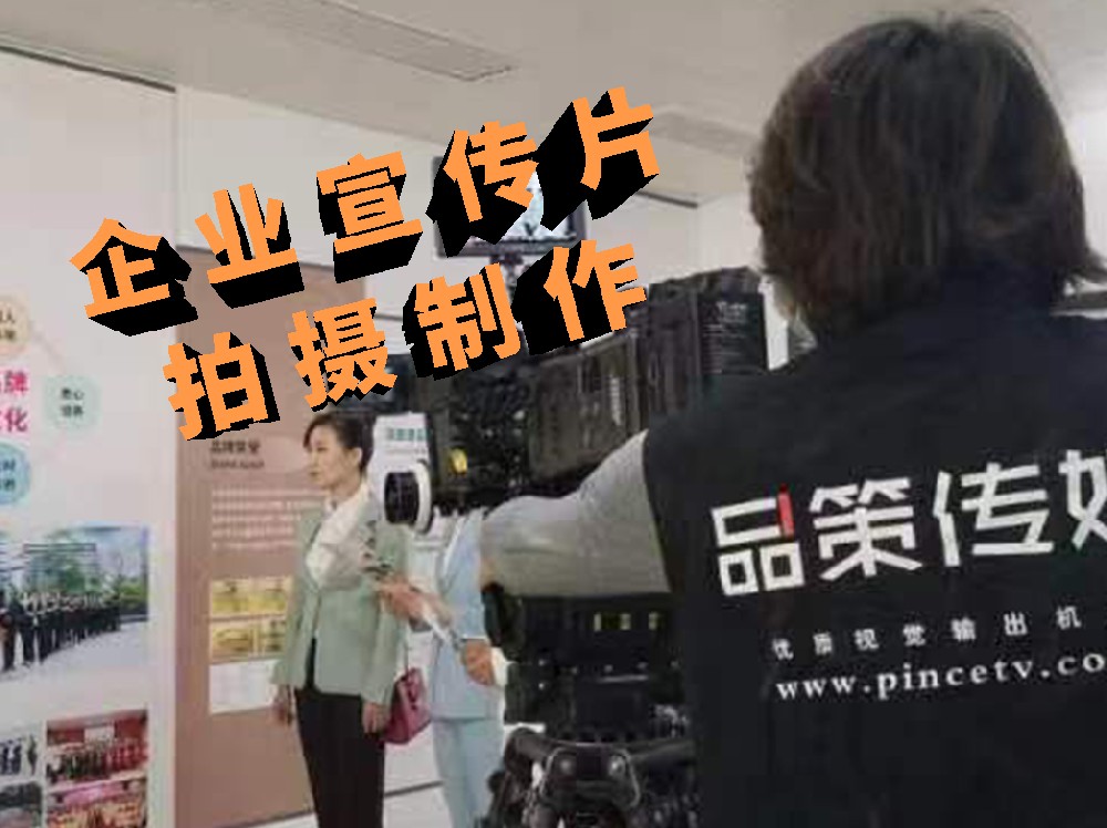 人工智能对宣传片及影视拍摄行业的影响