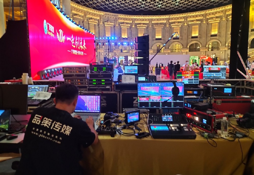 广州企业视频制作的现状