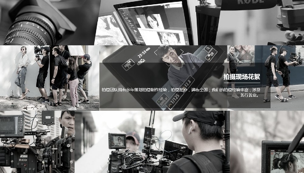 广州宣传片制作带来的商机