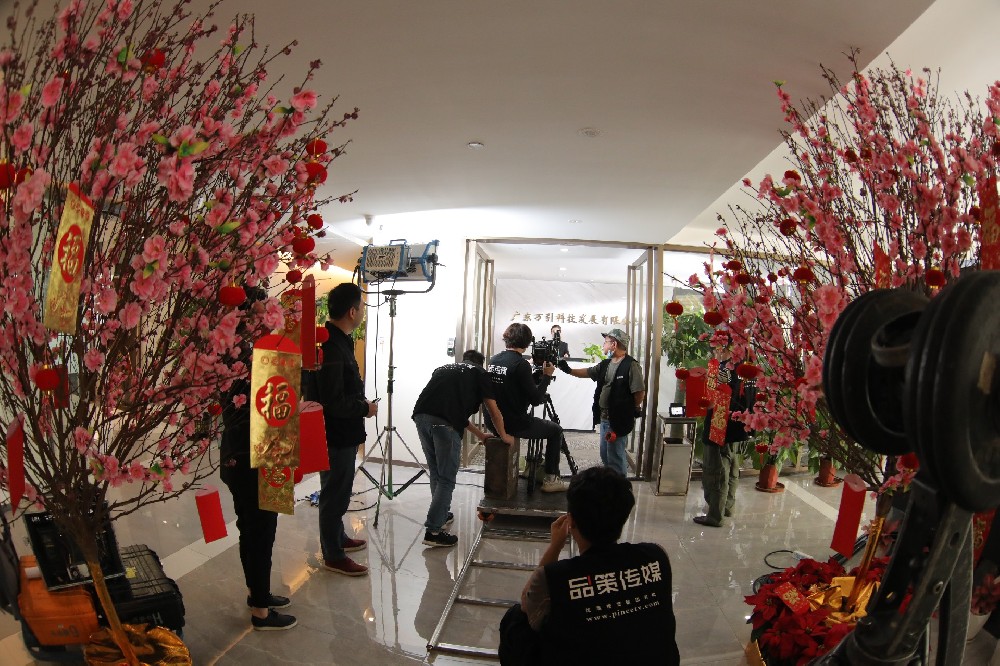 企业对年底拍摄宣传片有什么态度